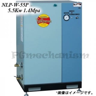 富士パッケージコンプレッサー　NLP-W-55P　5.5Kw　1.4Mpa　空気タンク35L