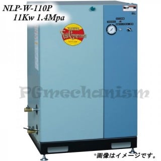 富士パッケージコンプレッサー　NLP-W-110P　11Kw　1.4Mpa　空気タンク37L