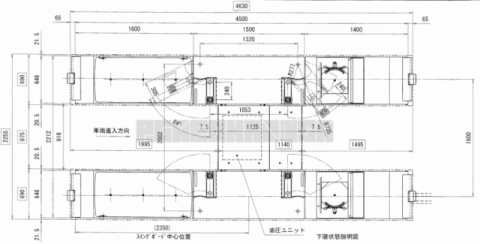 MUS30HUL　マルチアライメント　ロング　ユニット内蔵