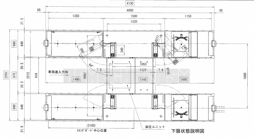 MUS30HU　マルチアライメント　ユニット内蔵