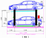 パーキングリフト　駐車リフト　参考図面　側面図